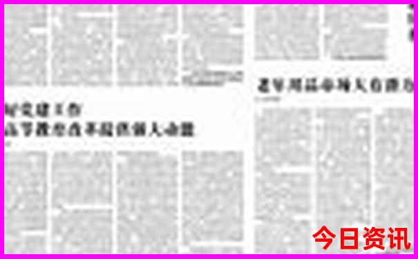 重庆出发贵州自驾游5天