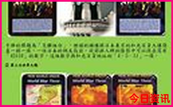 太行山最美的地方在哪里