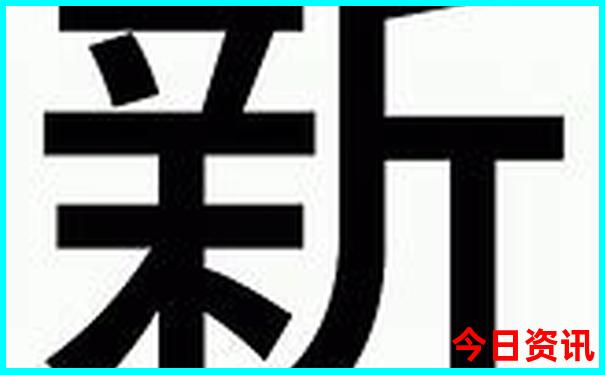 津市有哪些好玩的旅游景点