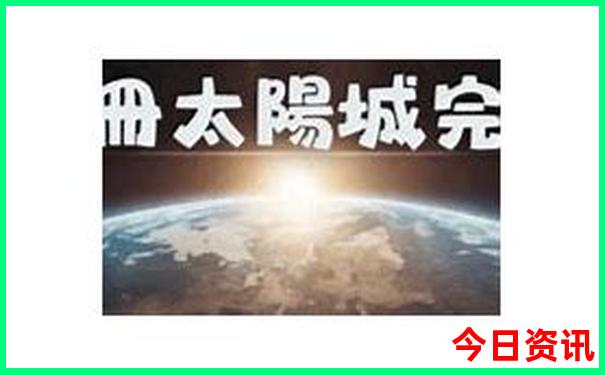 新昌旅游必去十大景点